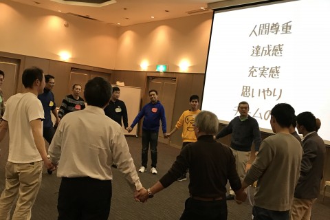 長野県製造業様